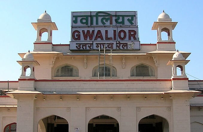 ग्वालियर स्टेशन के पुनर्विकास परियोजना के लिए 534 करोड़ स्वीकृत