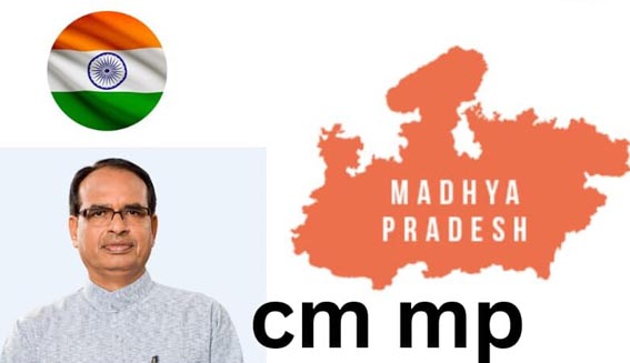 मध्यप्रदेश में 3 हजार 266 करोड़ रूपये से अधिक के निवेश पर मंत्रि-परिषद समिति की स्वीकृति