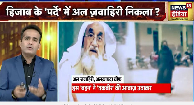 एनबीडीएसए ने न्यूज 18 इंडिया पर लगाया 50,000 रुपये का जुर्माना