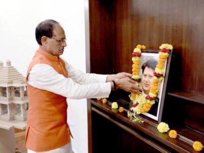 मुख्यमंत्री चौहान ने स्व. माधवराव सिंधिया की पुण्य-तिथि पर नमन किया