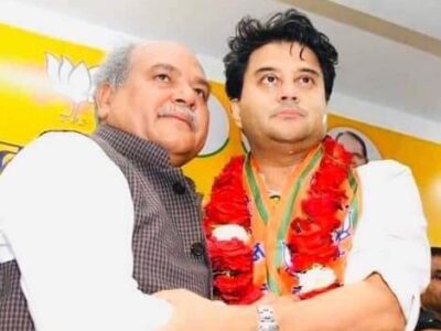 नरेंद्र तोमर और ज्योतिरादित्य सिंधिया को लोकसभा सीट बदलकर चुनाव लडे -सर्वे