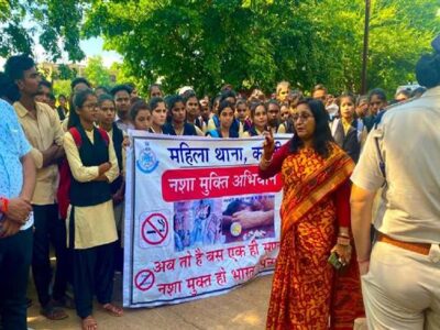 नशामु‍क्ति के लिये व्यापक तौर पर चल रहा है जागरूकता कार्यक्रम