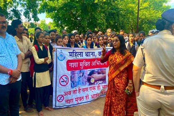 नशामु‍क्ति के लिये व्यापक तौर पर चल रहा है जागरूकता कार्यक्रम