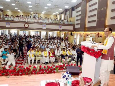 भारत, संपूर्ण विश्व को शाश्वत शांति के पथ का दिग्दर्शन कराएगा : मुख्यमंत्री चौहान