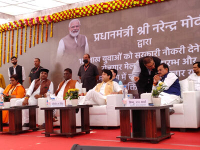 10 लाख नौकरियों का अभियान शुरू, PM ने 75 हजार को दिए नियुक्ति पत्र