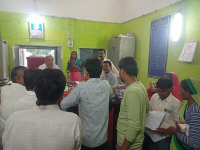 बक्सवाहा मे फर्जी तरीके से जमीनो का हो गया खेला