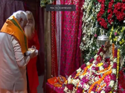 दुल्हन सी सजी अयोध्या पीएम मोदी ने रामलला के किये दर्शन पूजन