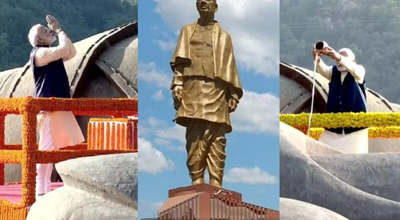 सरदार पटेल की जयंती : PM मोदी ने राष्ट्रीय एकता की दिलाई शपथ