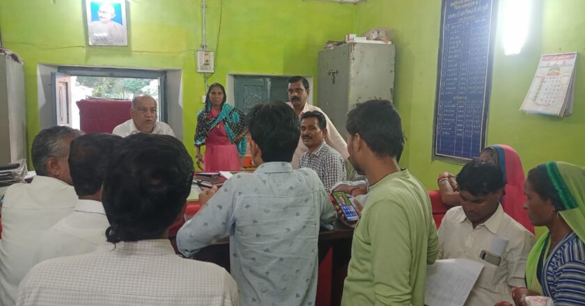 बक्सवाहा मे फर्जी तरीके से जमीनो का हो गया खेला