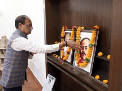 मुख्यमंत्री चौहान ने स्वतंत्रता सेनानी लाला हरदयाल की जयंती पर श्रद्धा-सुमन अर्पित किए