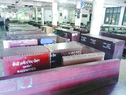 भोपाल जिला कोर्ट में कामकाज रहा बंद, परेशान हुए पक्षकार