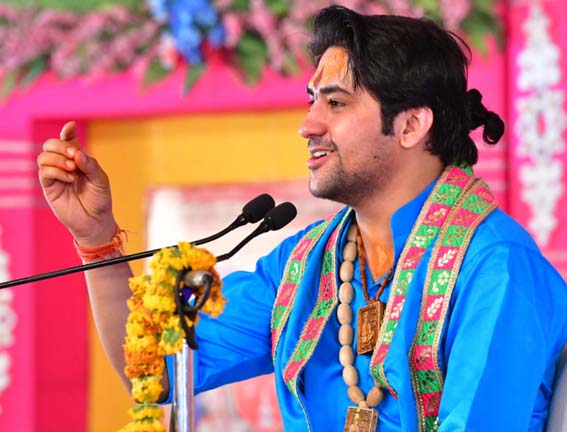 श्री बागेश्वर धाम सरकार ने बनवासी एवं आदिवासी इलाकों में धर्म के प्रचार के लिए अपने खर्चे पर कथा करने का संकल्प लिया