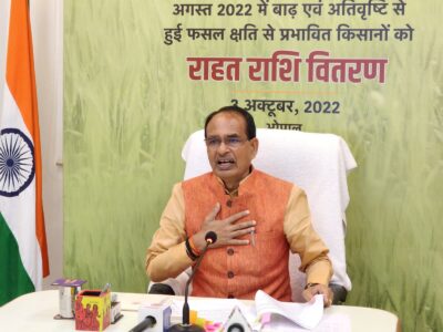 बाढ़ पीड़ितों को 202 करोड़ बाँट बोले CM -सरकार हमेशा किसानों के साथ