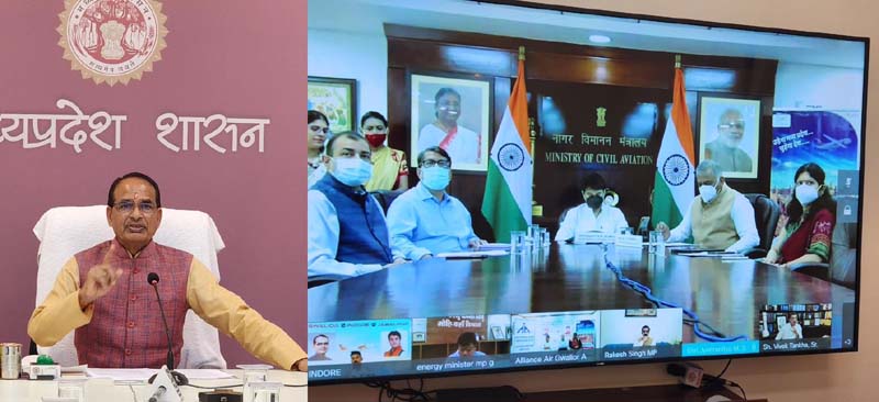 जबलपुर-इंदौर-ग्वालियर को जोड़ने नई फ्लाइट का शुभारंभ