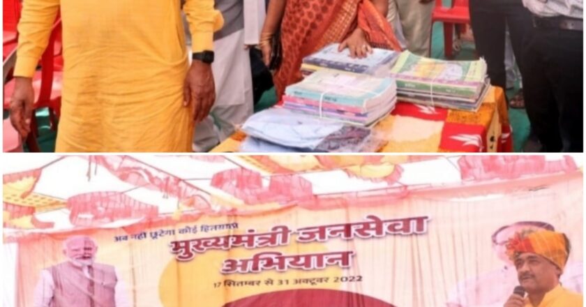 मुख्यमंत्री जन सेवा आभियान के तहत कुक्षी के ग्राम जोगड़दी में आयोजित  शिविर में मंत्री सिंह एवं पटेल पहुंचे