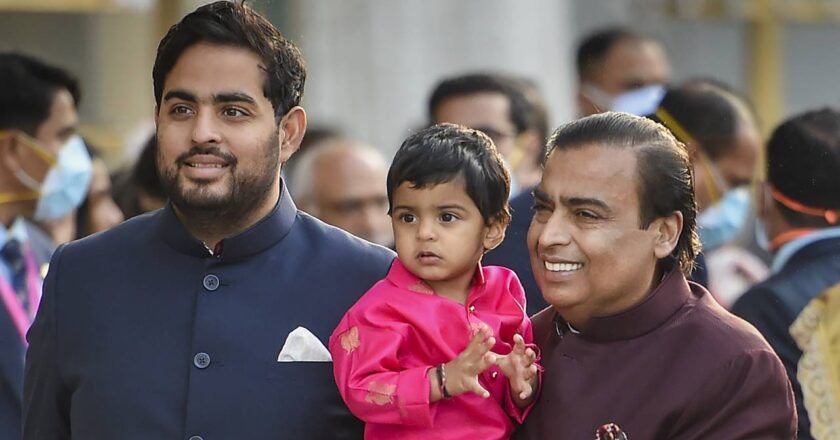 अस्पताल को उड़ाने और अंबानी परिवार को जान से मारने की धमकी