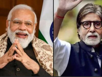 महानायक अमिताभ बच्चन के 80वें जन्मदिन पर PM  मोदी ने दी शुभकामनाएं