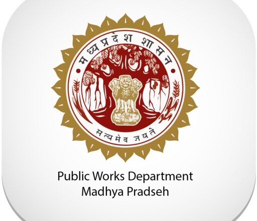 लोक निर्माण विभाग ने एक साथ किये छह कार्यपालन यंत्रियों के ट्रांसफर