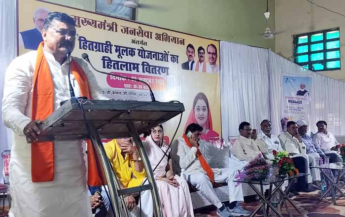 कृषि मंत्री पटेल ने जन सेवा अभियान के तहत हितग्राहियों को वितरित की सहायता