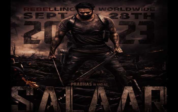 फिल्म ‘सालार’ का नया पोस्टर रिलीज