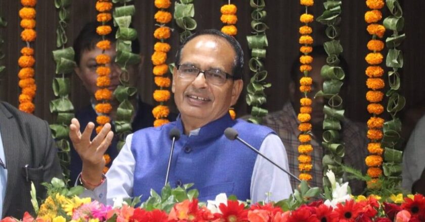 सीएम चौहान हितग्राहियों को अनुग्रह सहायता राशि ऑनलाइन वितरित करेंगे