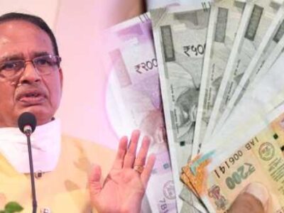 25 अक्टूबर के बाद सरकार एक हजार करोड़ का कर्ज ओर लेगी