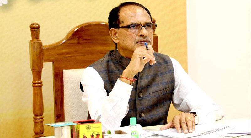 मध्यप्रदेश उत्सव के रूप में होंगे स्थापना दिवस के कार्यक्रम – मुख्यमंत्री चौहान