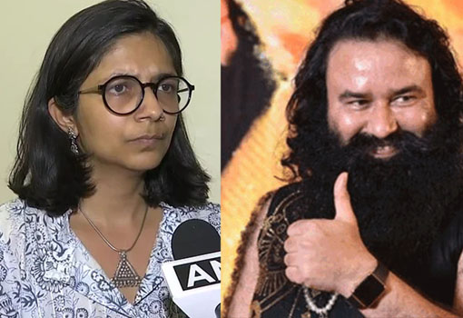 स्वाति मालीवाल ने कहा -राम रहीम की पैरोल रद्द कर जल्द भेजा जाए जेल