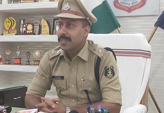 अथक परिश्रम एवं मेहनत से अपने लक्ष्य को करें हासिल: पुलिस कप्तान