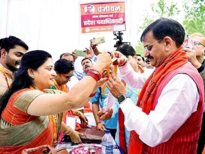 प्रदेश अध्यक्ष वीडी शर्मा ने कहा कि आंख-नाक-कान खुले रख सामाजिक व्यवस्था में भी भागीदार हों कार्यकर्ता