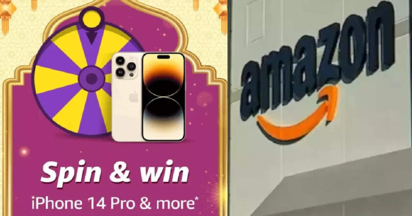 अमेजन की वीकेंड क्विज प्रतियोगिता में आज Free में जीतें iPhone 14