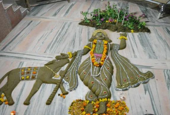 मुख्यमंत्री चौहान गोवर्धन पूजा के उपलक्ष्य में पर्यावरण- संरक्षण कार्यक्रम में होंगे शामिल