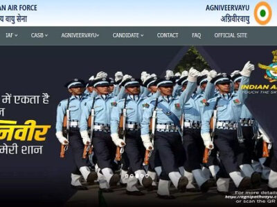 भारतीय वायुसेना में Agniveervayu की भर्ती के लिए नवंबर से शुरू होगा रजिस्ट्रेशन