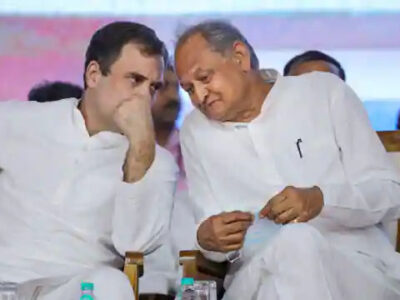सियासी संकट के बाद अशोक गहलोत-राहुल गांधी का पहली बार आमना-सामना
