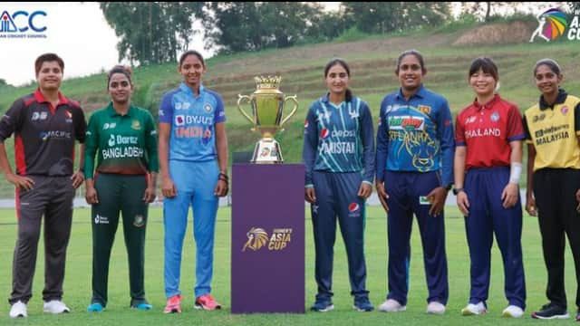 Women’s Asia Cup 2022: दो टीमों के बीच खेला गया था पहला वूमेंस एशिया कप, 7 में से 6 बार भारत ने जीता खिताब