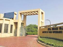 स्वंयसेवी संस्थाओं की क्षमता वृद्धि का कार्यक्रम 31 अक्टूबर से