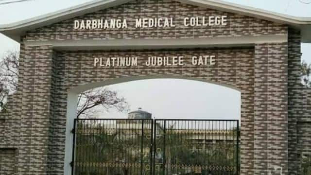 ओपीडी सुविधाओं में दरभंगा टॉप पर, रिपोर्ट में खुली सदर अस्पतालों की पोल