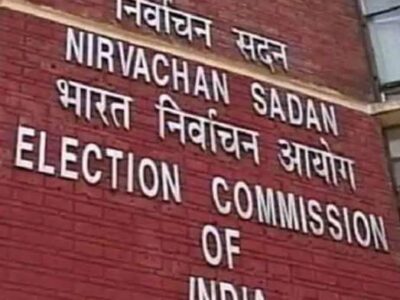 चुनाव आयोग अगले हफ्ते गुजरात विधानसभा चुनाव की तारीखों का ऐलान कर सकता है