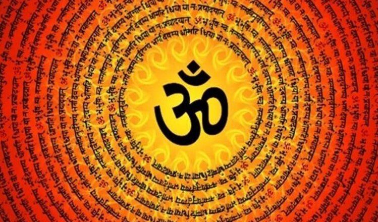 वास्तुदोष के साथ इन बीमारियों को भी दूर करता है ॐ का जाप