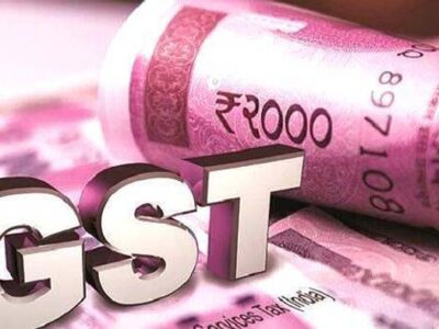 पंजाब: GST कलेक्शन में रिकार्ड वृद्धि, पहली बार 6 माह में 10000 करोड़ का आंकड़ा पार