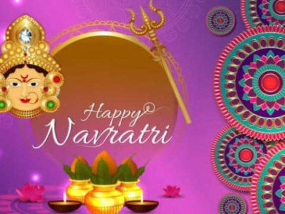 Happy navami 2022 wishes: आज नवमी पर माता रानी आएंगे आपके द्वार, शेयर करें ऐसे ही शानदार मैसेज