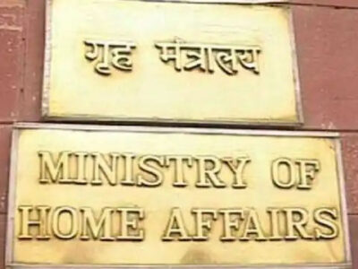 राजीव गांधी फाउंडेशन का लाइसेंस रद्द, विदेशी फंडिंग के आरोप में गृह मंत्रालय का ऐक्शन