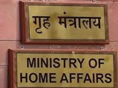 गृह मंत्रालय ने चीनी लोन ऐप्स को लेकर राज्यों को दिए कार्यवाही के निर्देश