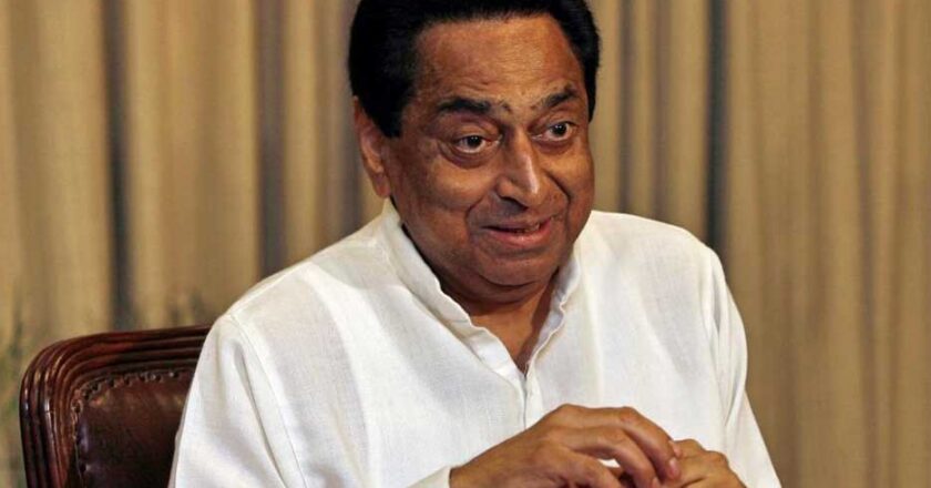 20 अक्टूबर को  उमा भारती के क्षेत्र बड़ा मलहरा जाएंगे कमलनाथ