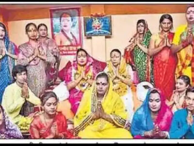 40 किन्नरों की ‘मां’ बन गईं किन्नर कौशल्यानंद गिरि, पहचान पत्र में दिया किन्नरों को अपना नाम