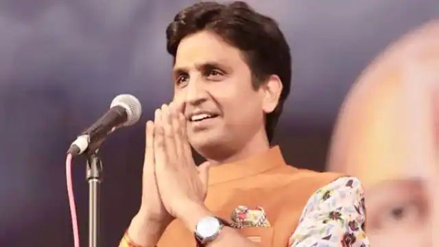 कुमार विश्वास को पंजाब-हरियाणा हाई कोर्ट से मिली बड़ी राहत, पंजाब पुलिस की FIR रद्द