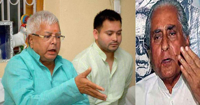 दिल्‍ली में RJD कार्यकारिणी की बैठक आज, खुला अधिवेशन कल; लालू को मिलेगी कमान, निशाने पर रहेंगे PM मोदी