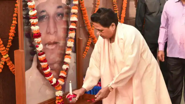 कांशीराम के परिनिर्वाण दिवस पर मायावती का संदेश, हुकमरान समाज बनने के अभियान में जुटे बहुजन समाज