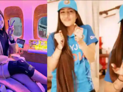 T20 WC: युजवेंद्र चहल को सपोर्ट करने ऑस्ट्रेलिया पहुंची पत्नी धनश्री वर्मा