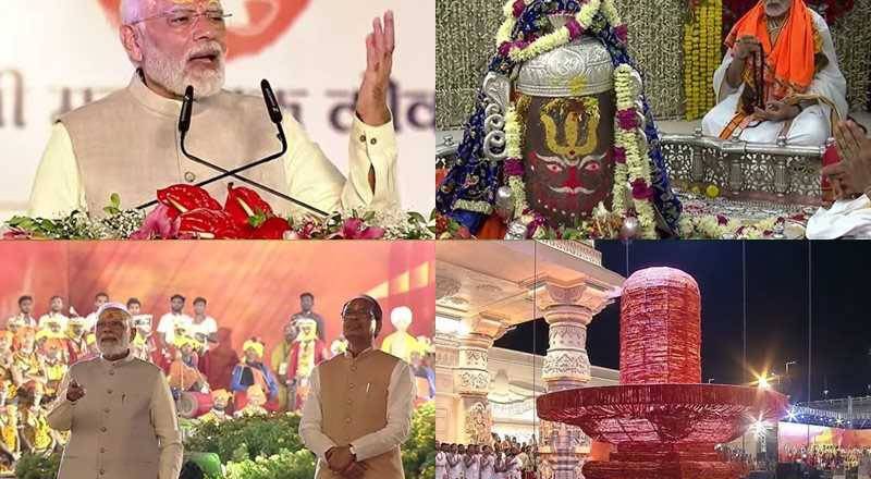 पीएम नरेंद्र मोदी ने कहा, महाकाल की नगरी प्रलय के प्रहार से भी मुक्त है
